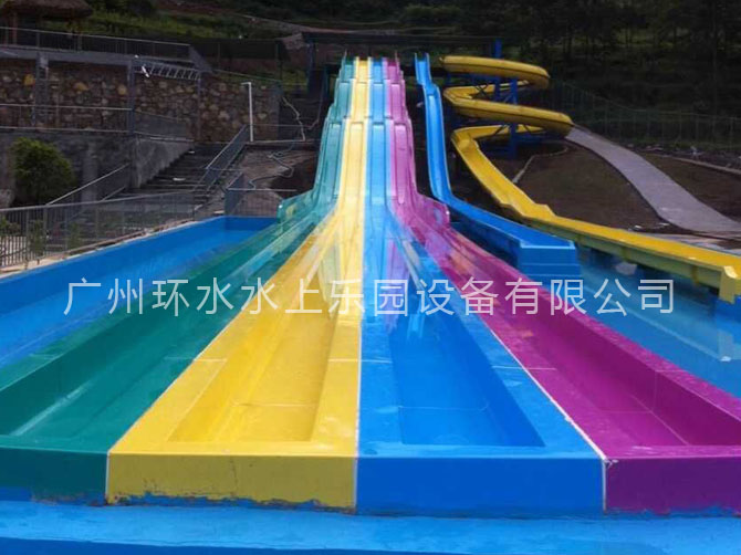 彩虹、高速、螺旋組合滑梯